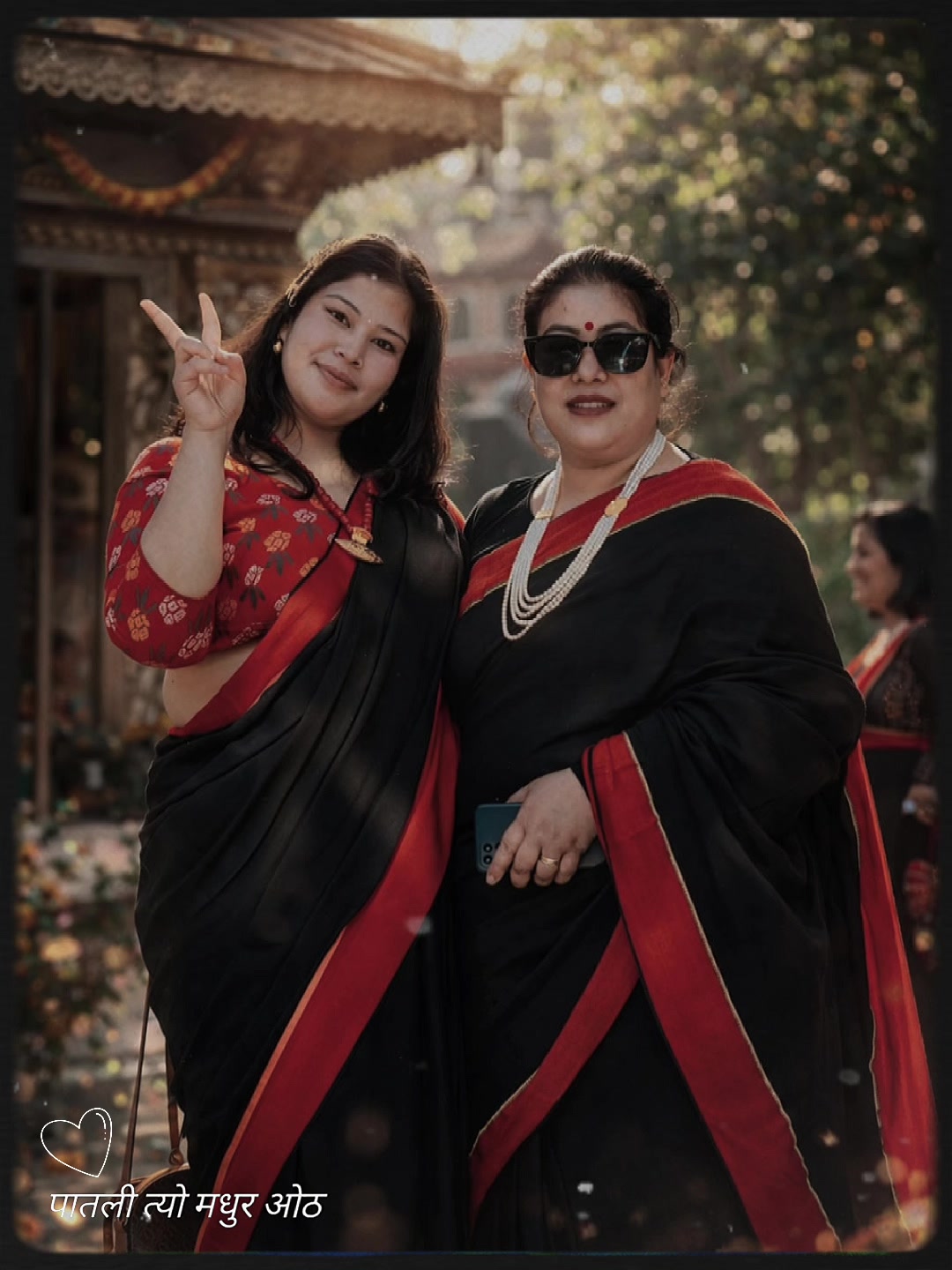 @Anuja Shrestha