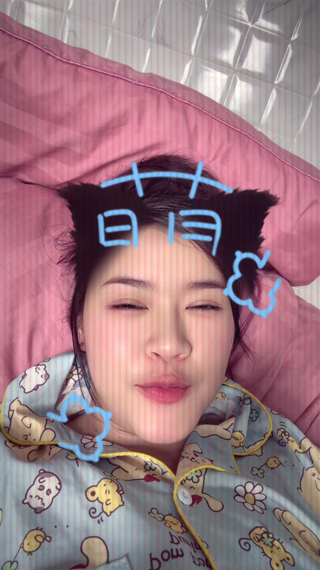 @ปุ๊กกี้(ช่องหลัก ผตต345k)