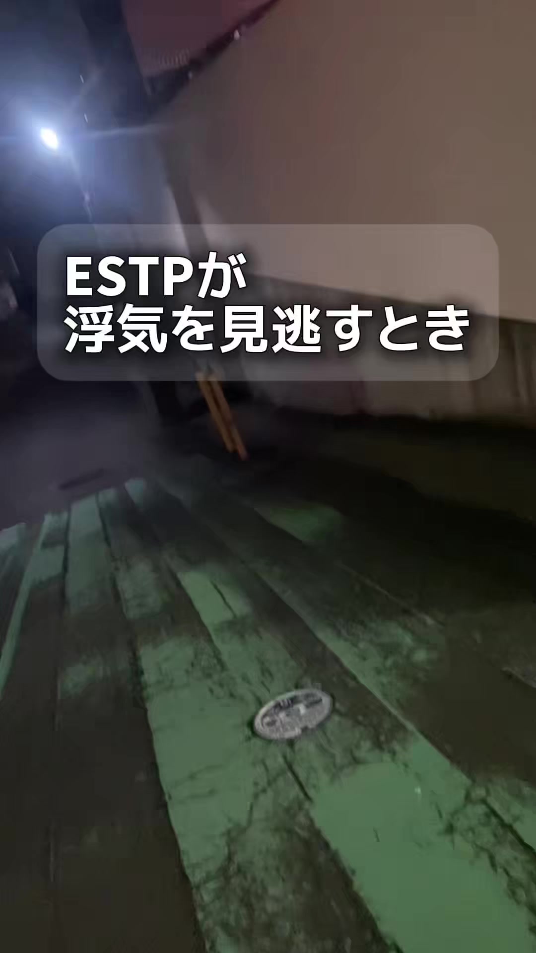 @おうちのなお