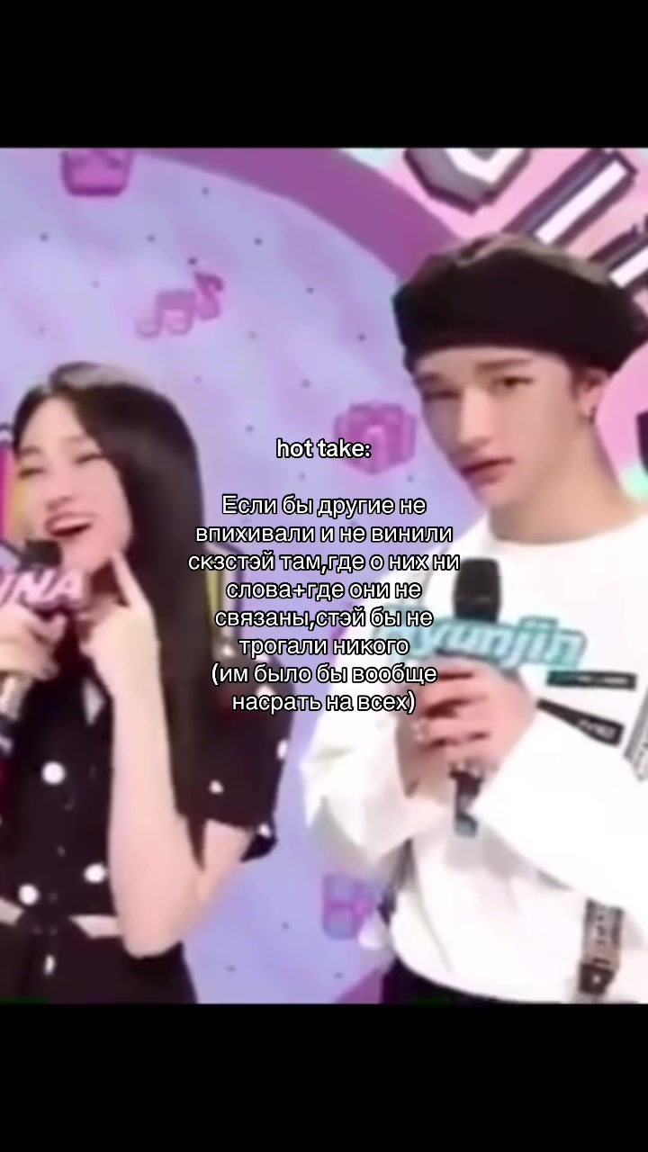 @Хенхоновнаあ︎\THIS&THAT