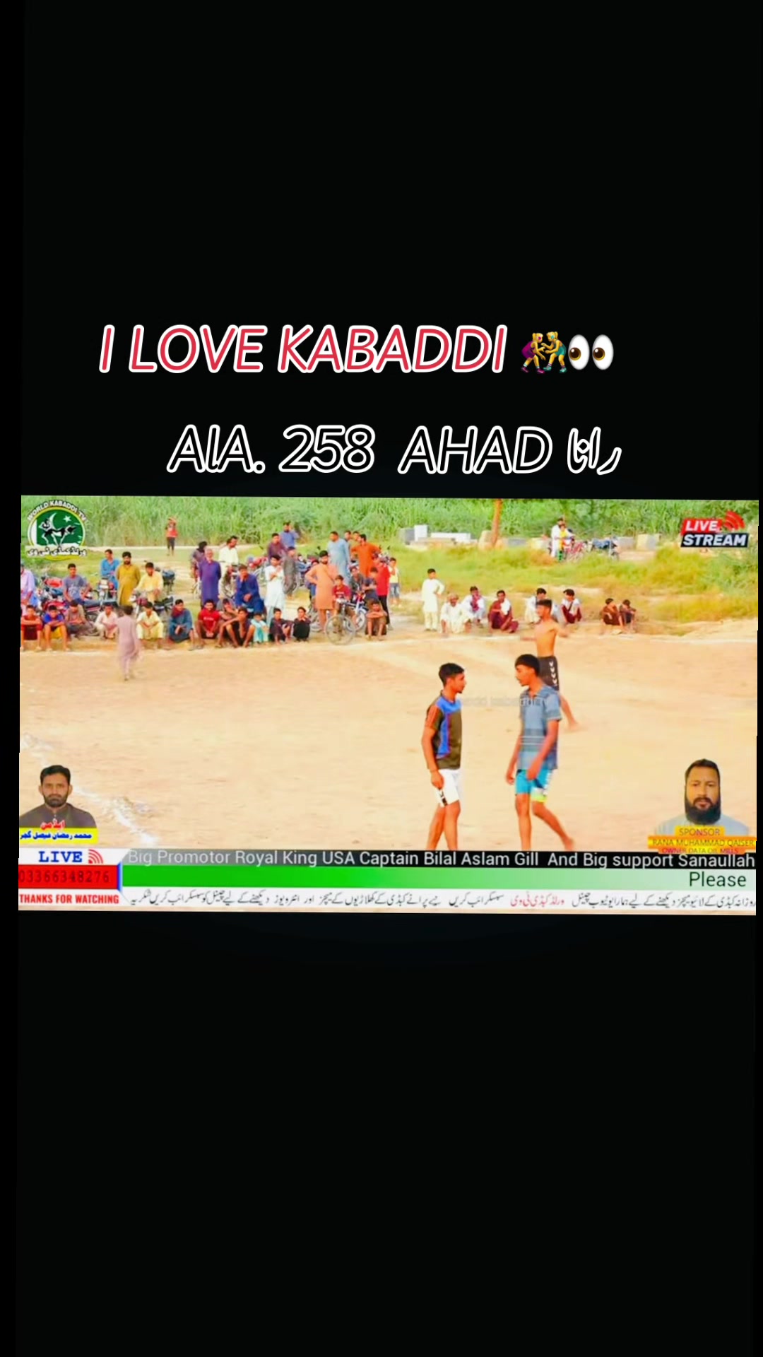 @🤼&zwj;♀️ رانا ا حد  💪