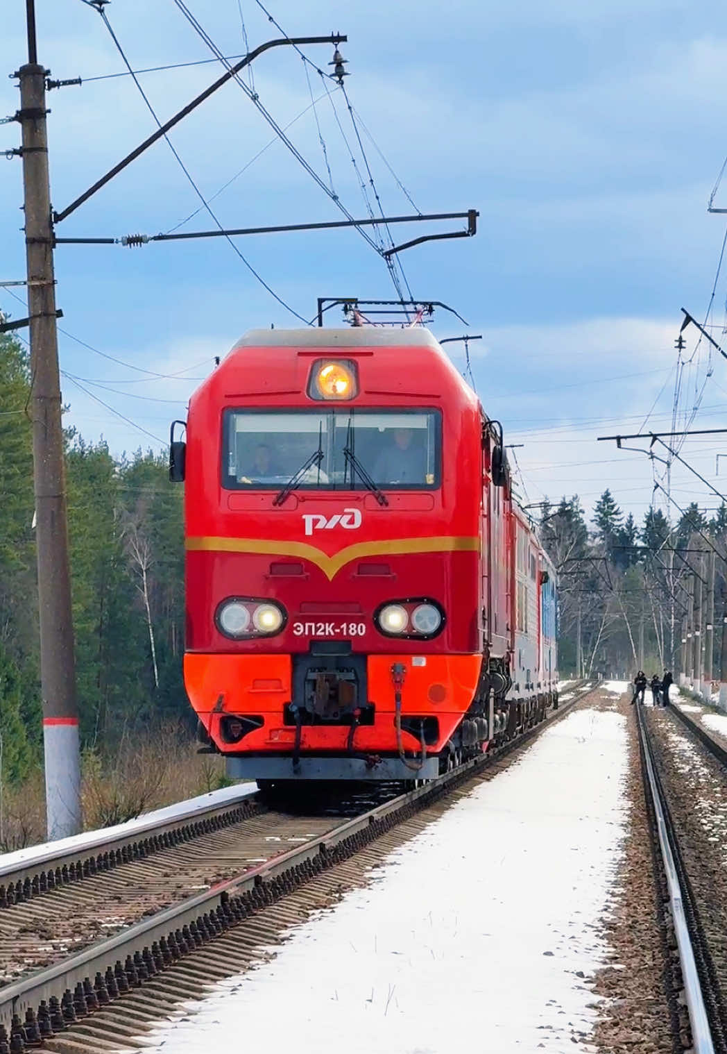 @Limon4ik 🛤️
