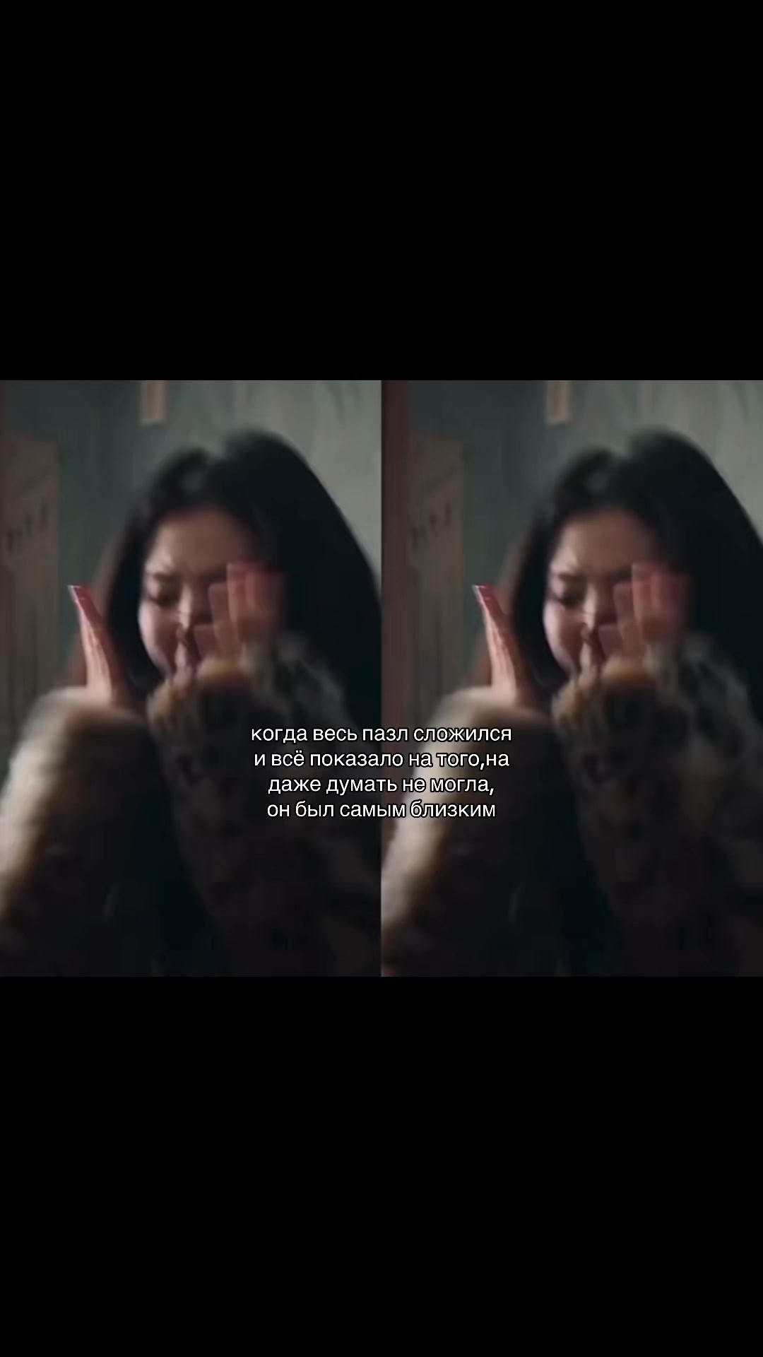 @а смысл??