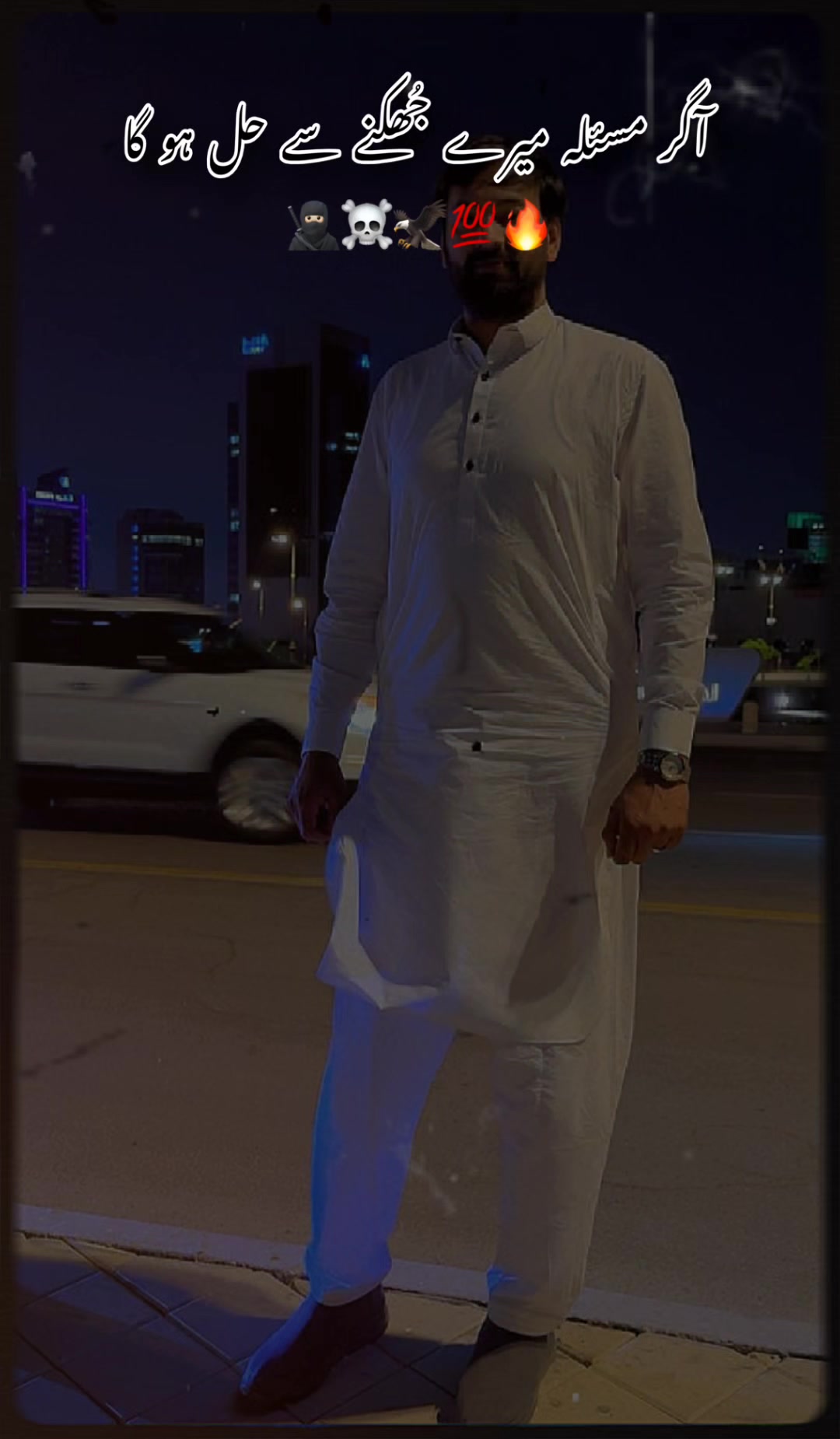 @Asad hayat