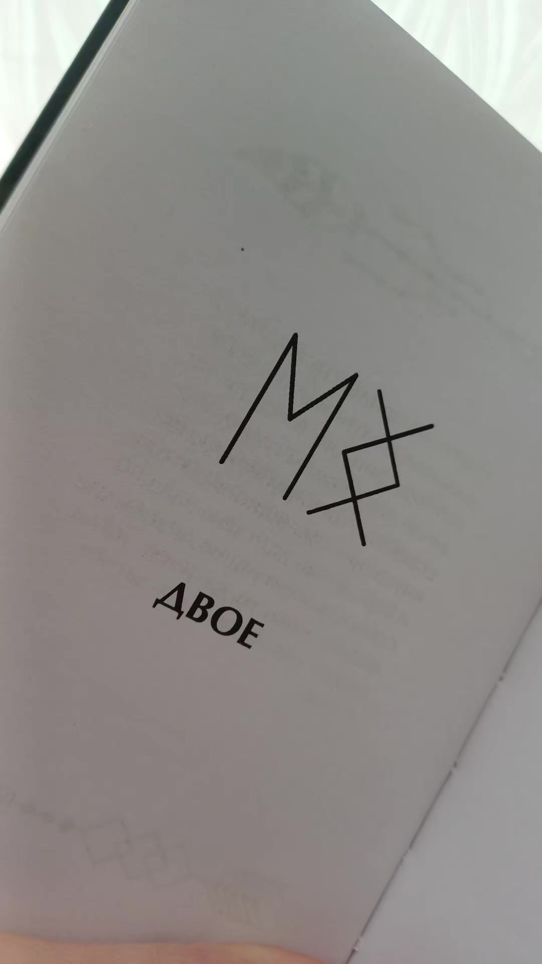 @Ольга
