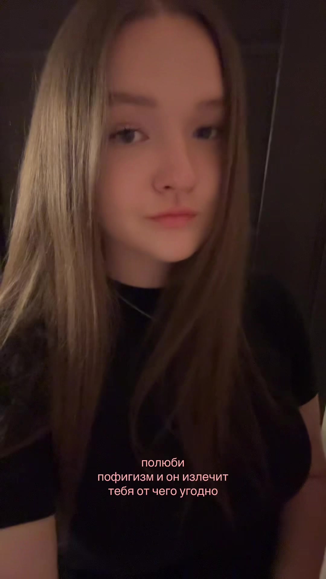 @дисмуз