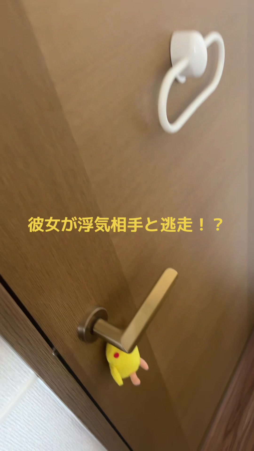 @れいぽん