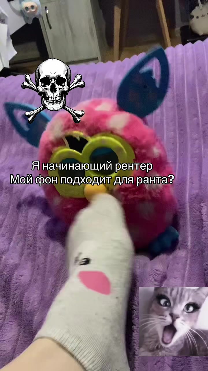 @🍥🍵фёрби Баунти(> w <)🍙🍢
