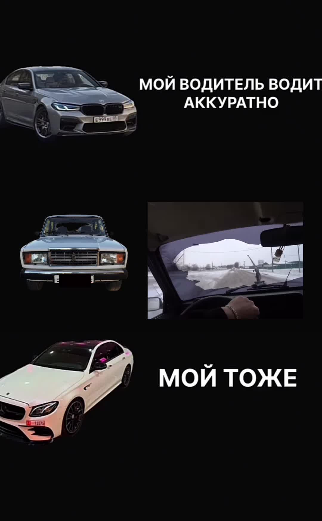 @︎