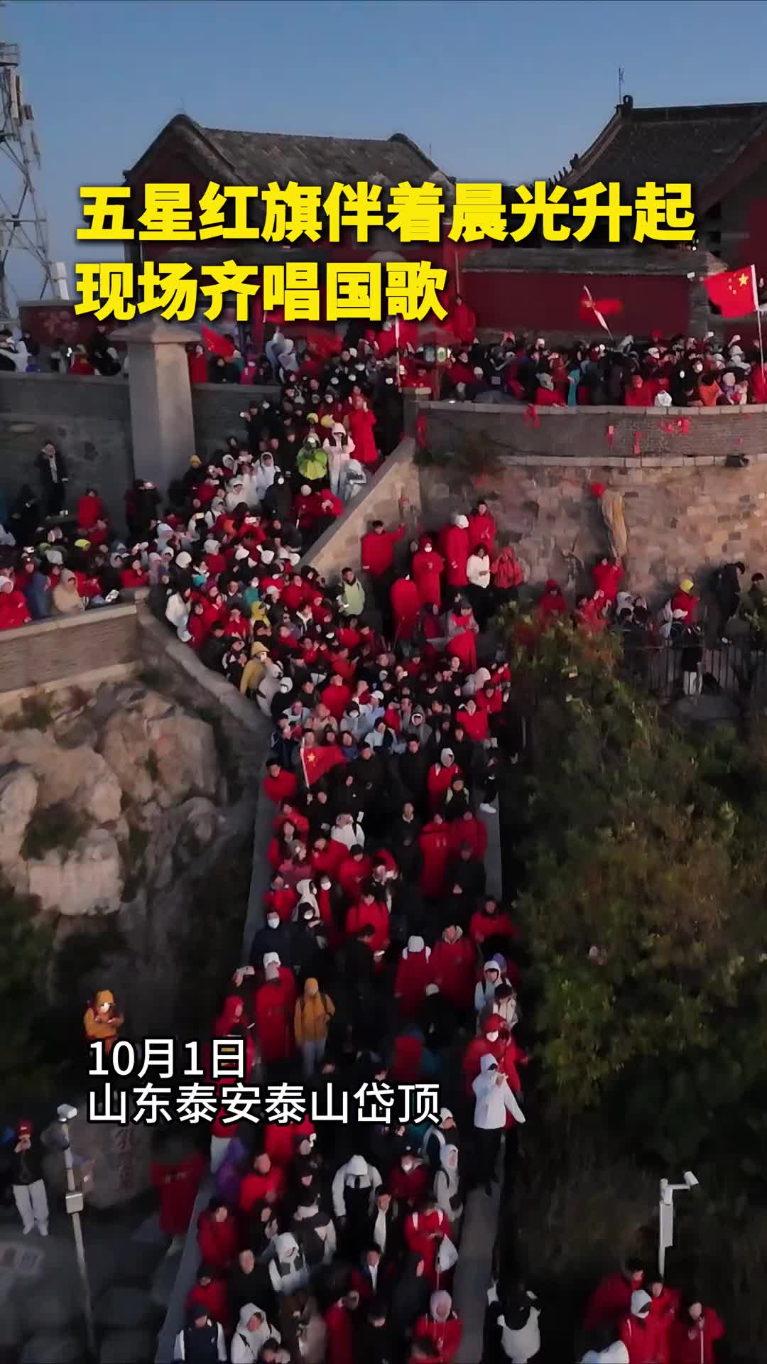 @中国青年