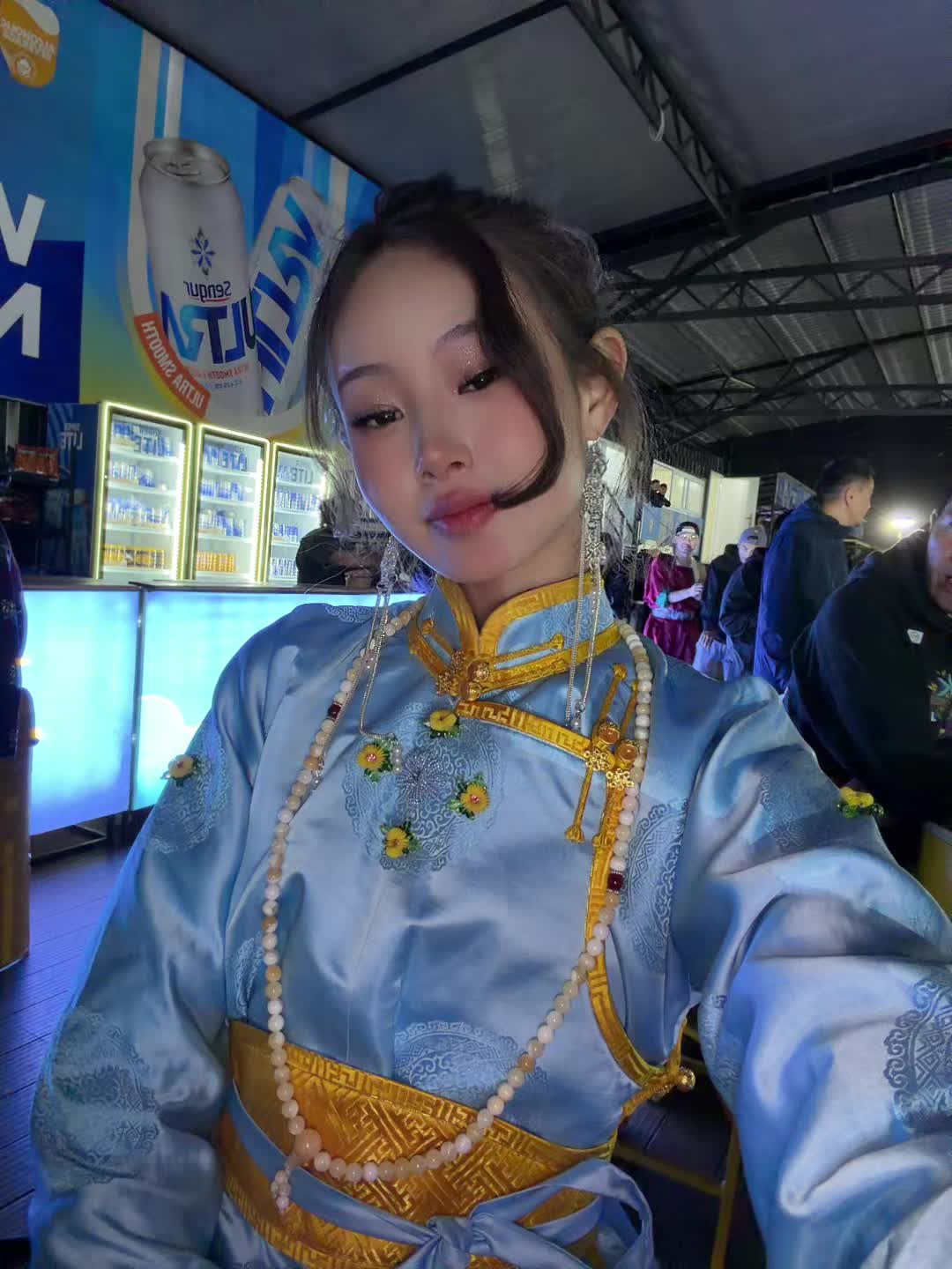 @280.Uynga
