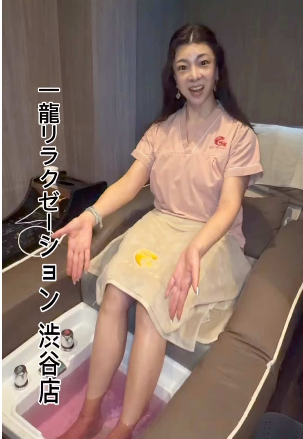 @yayoi