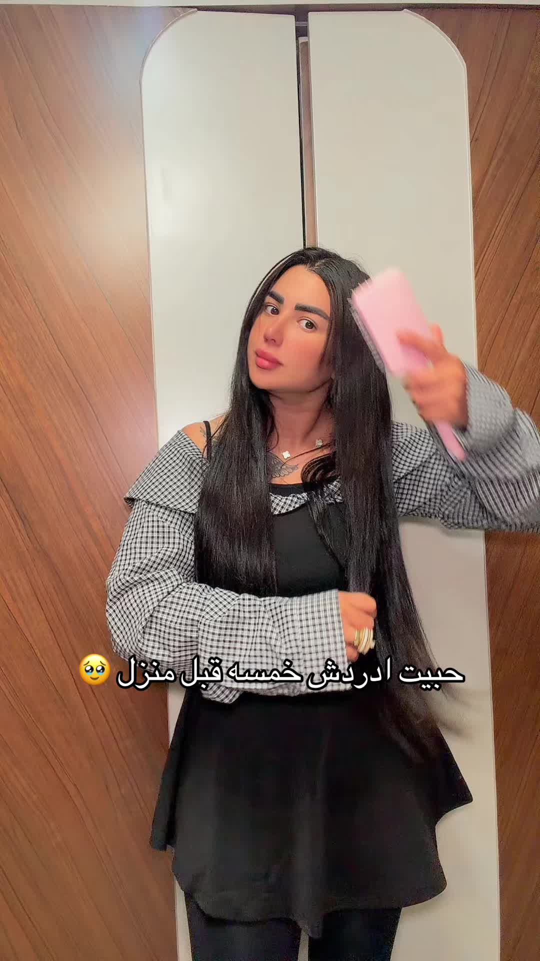 @Radwa mohamed🩷🦋🧿💎🦉