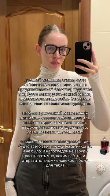 @KateGoneWild