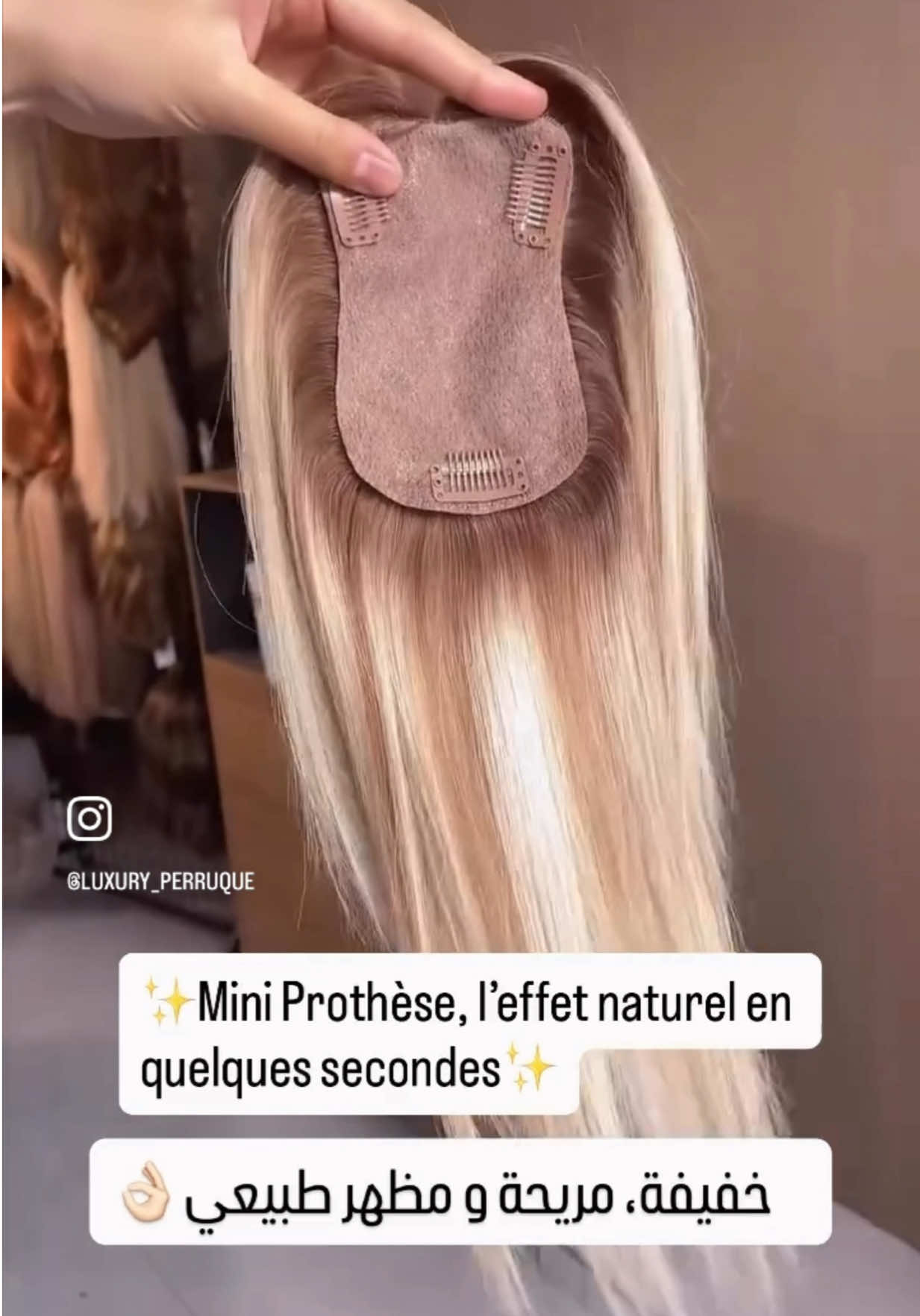 @Luxury_perruque 😍🌟👩🏼