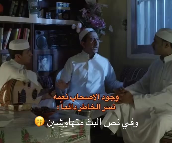 @فالح البقمي🎖