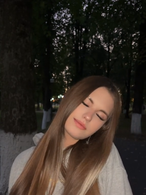 @настяноукэп
