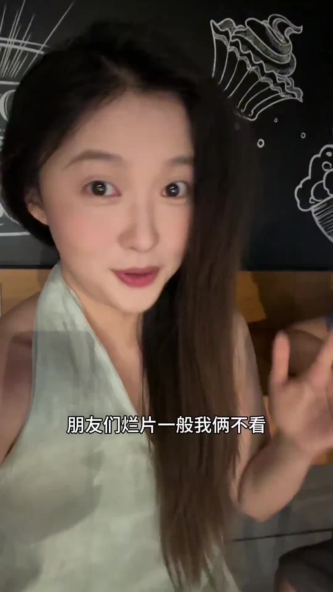 @牟牟刘啊