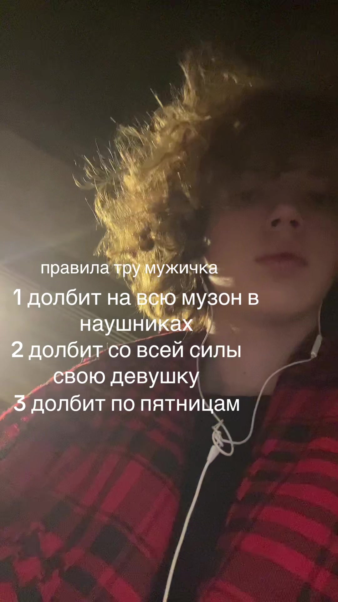 @toxinblood3