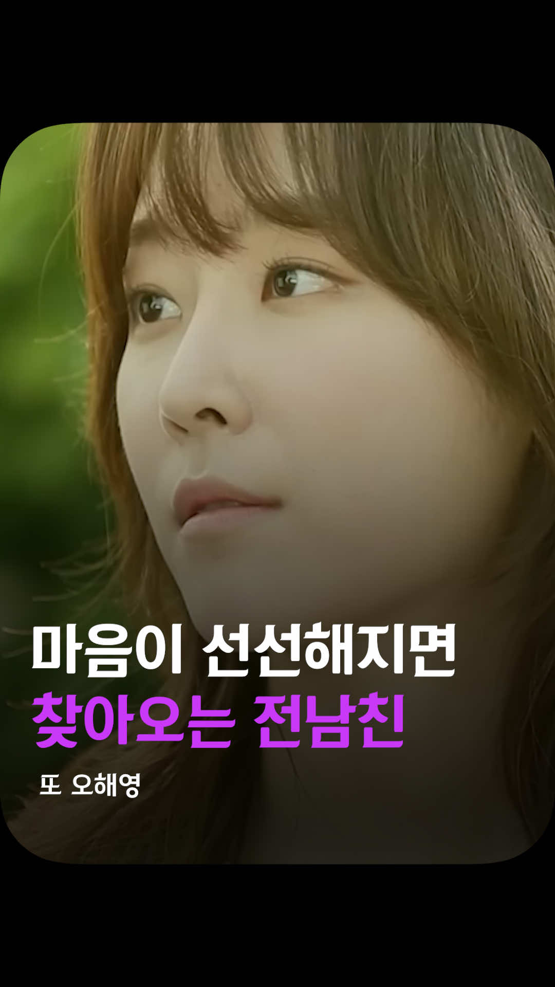 @김쇼츠 tv