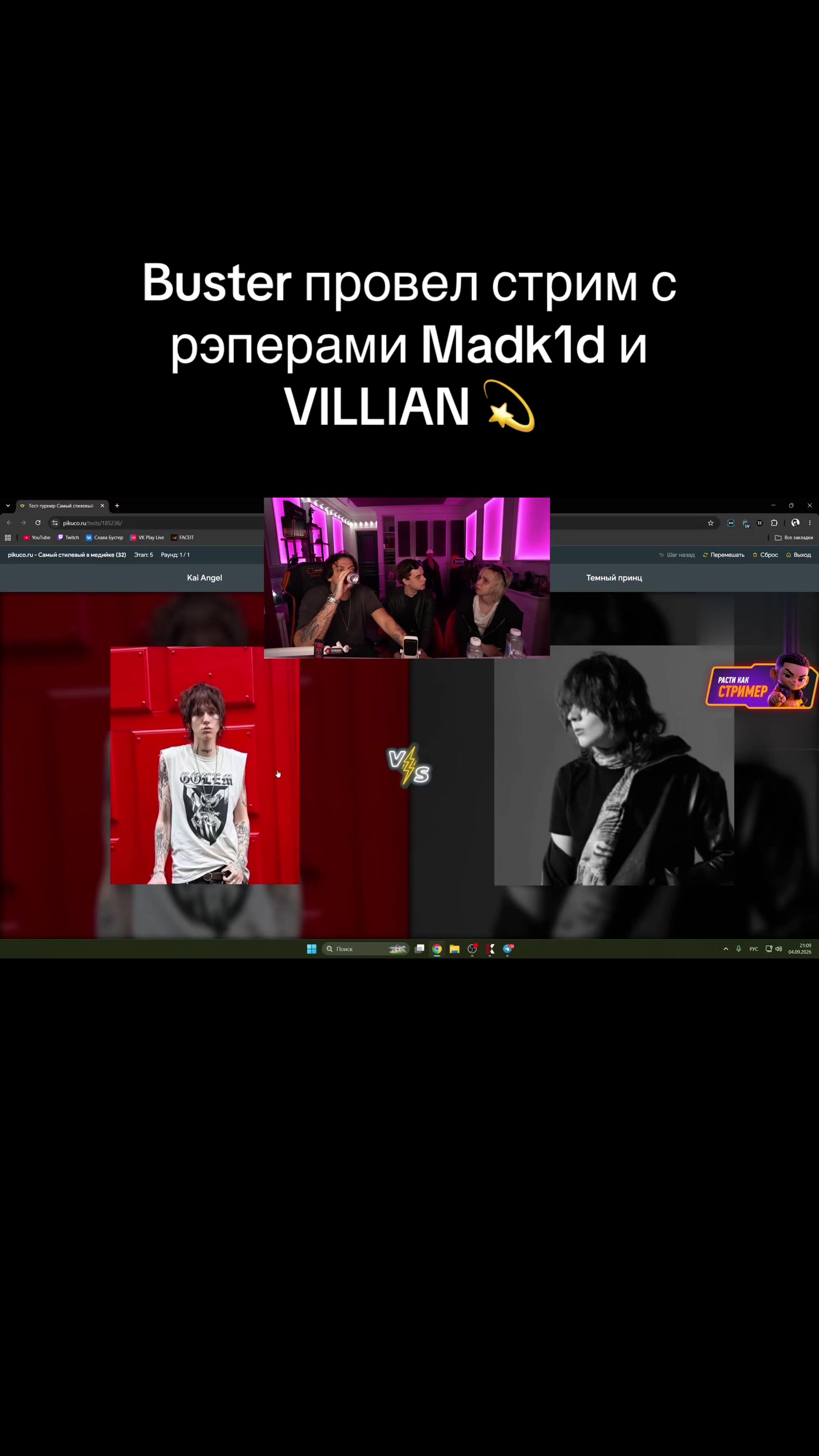 @mumik_19
