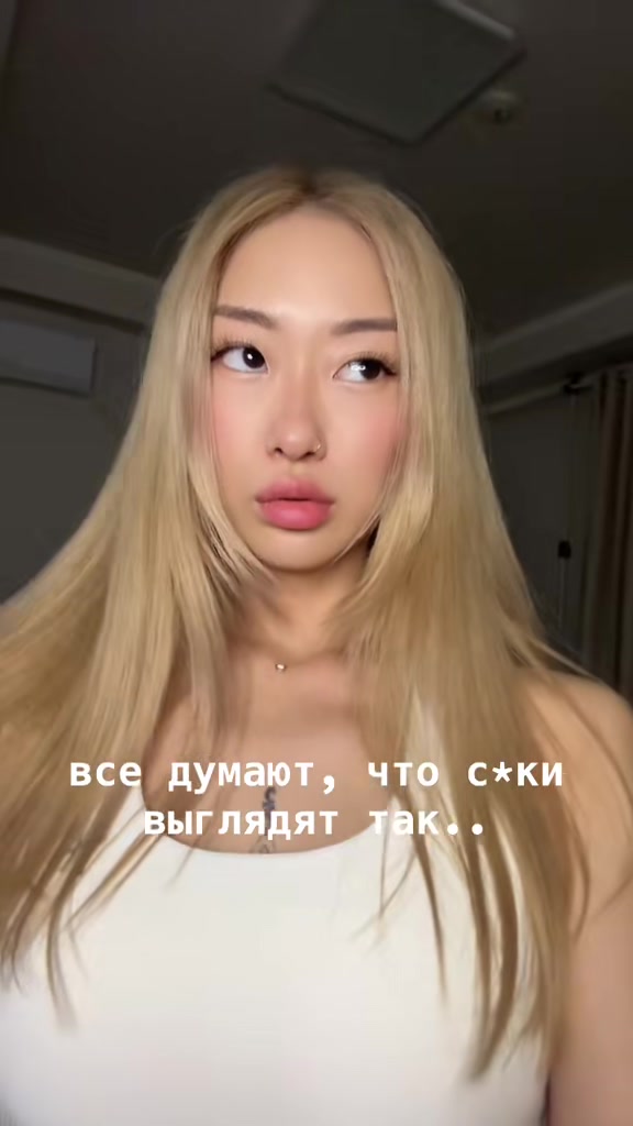 @Оля я