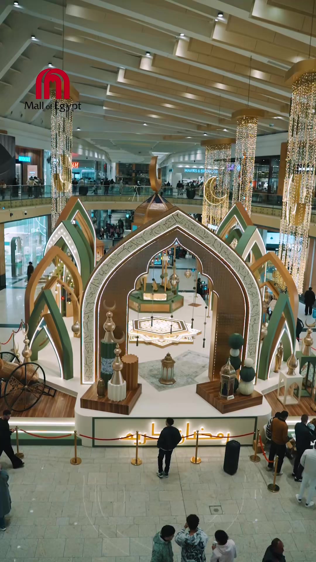 @Mall of Egypt