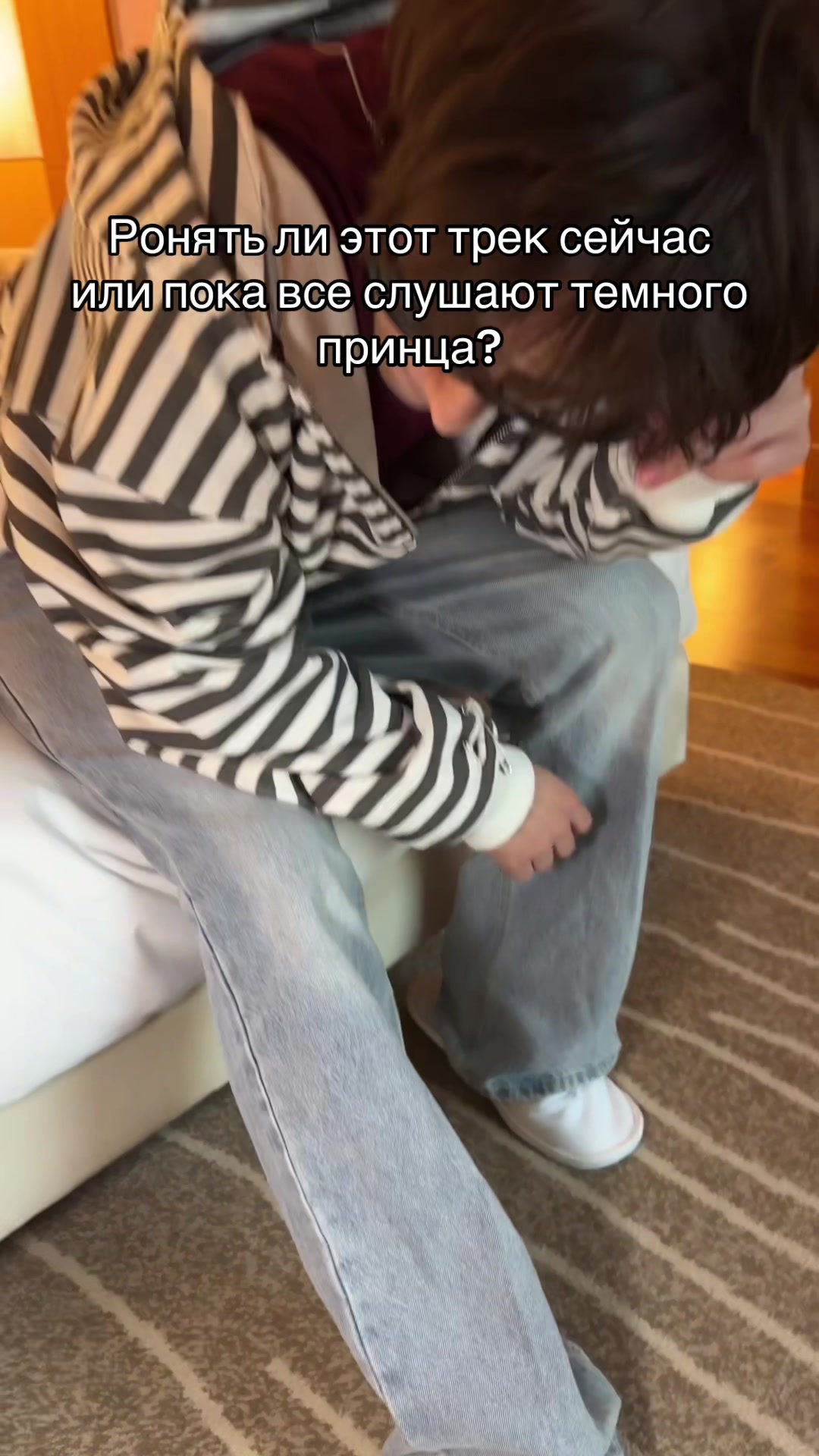 @Maive
