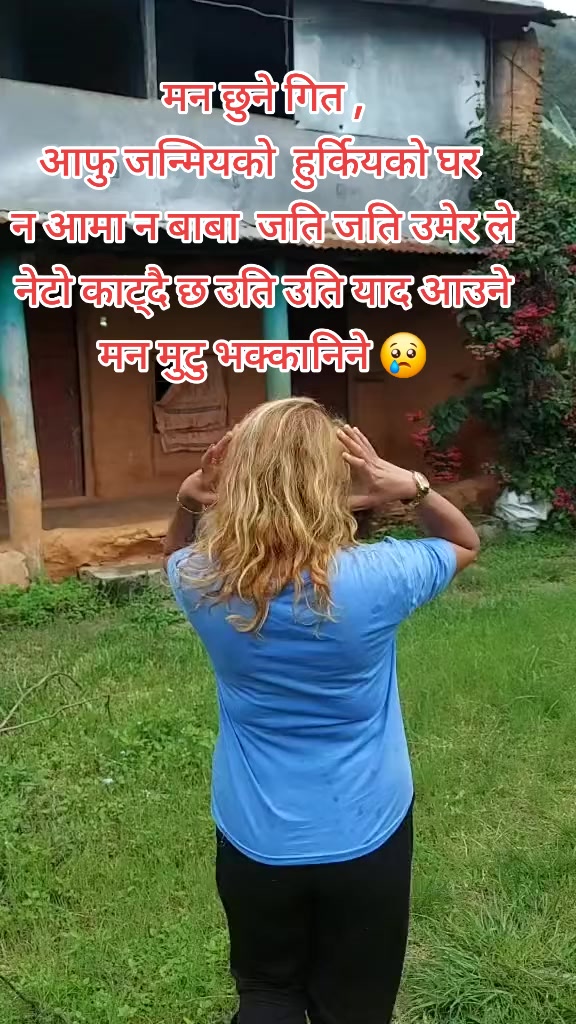 @Saru Baral