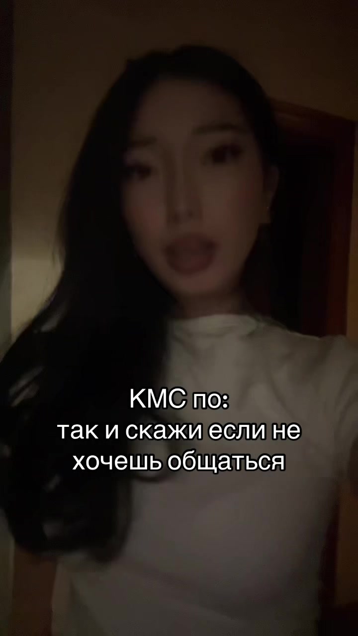 @tamka