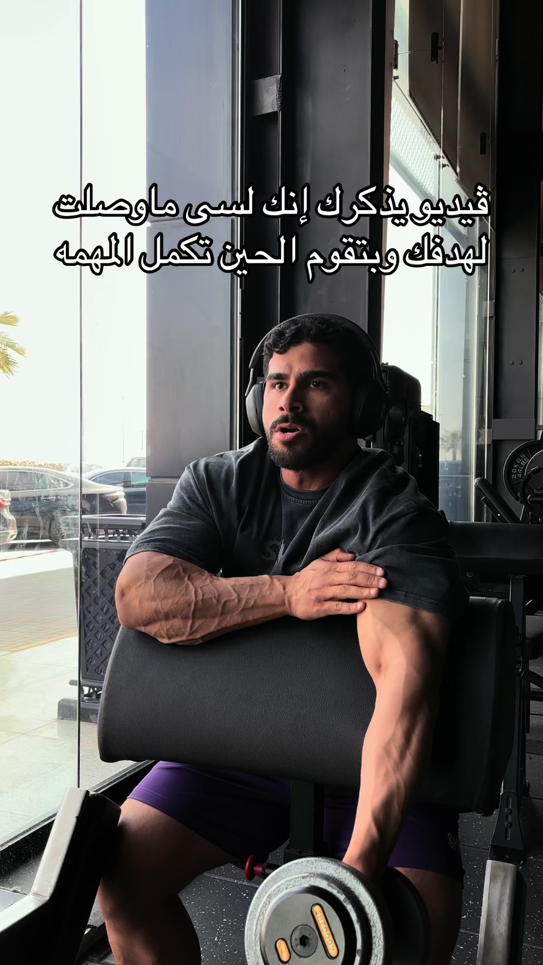 @حاتم