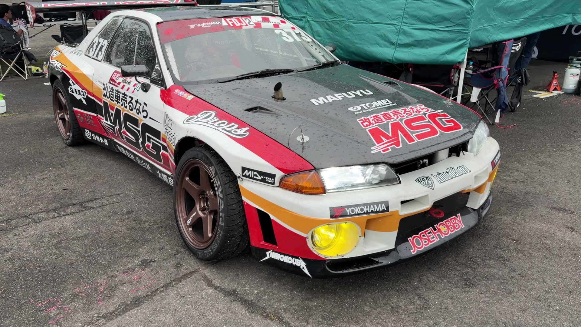 @MSG_改造車買取