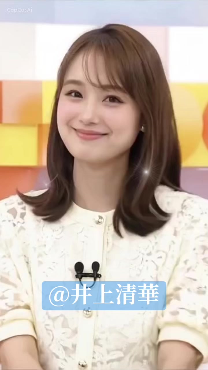 @レッサー君