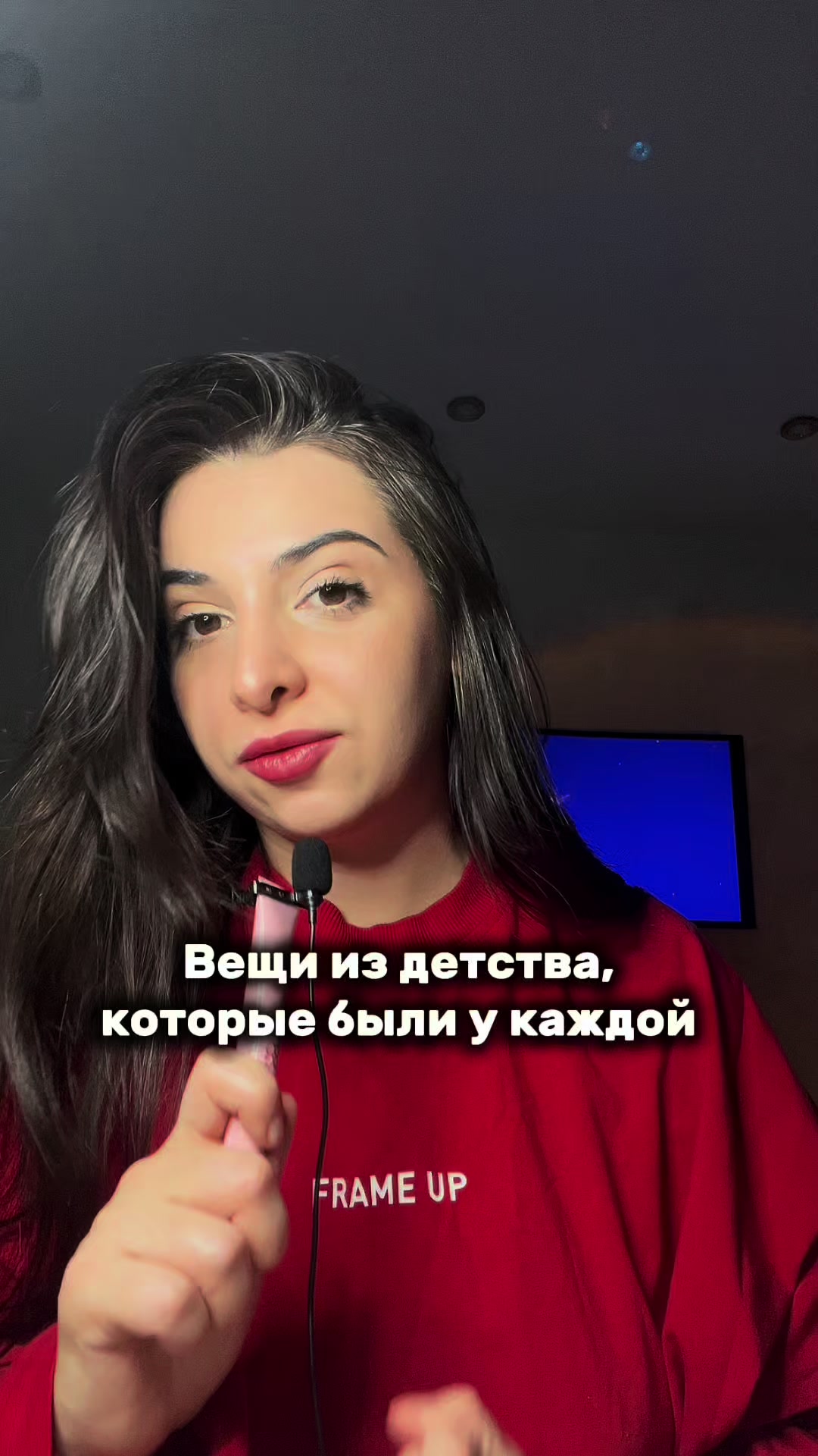 @Арина говорит