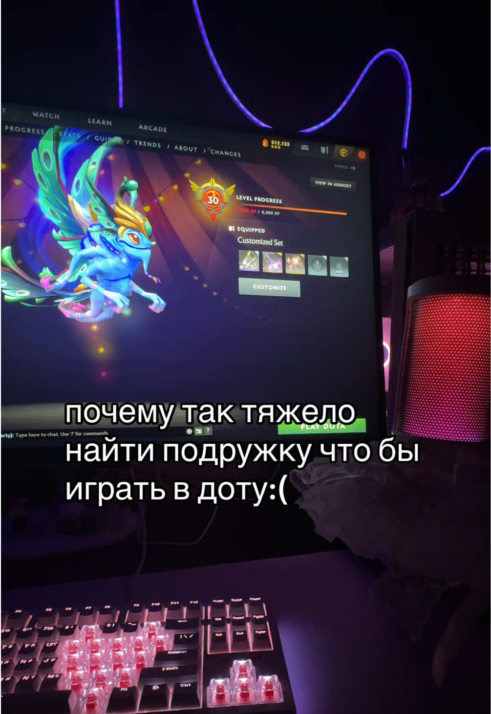 @твич: qivwi1