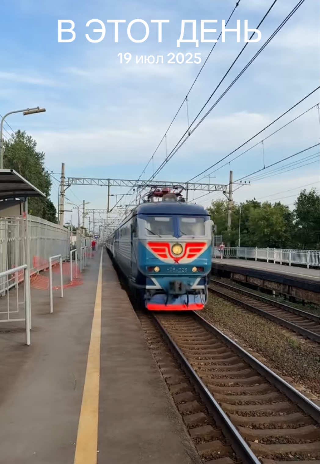 @Limon4ik 🛤️