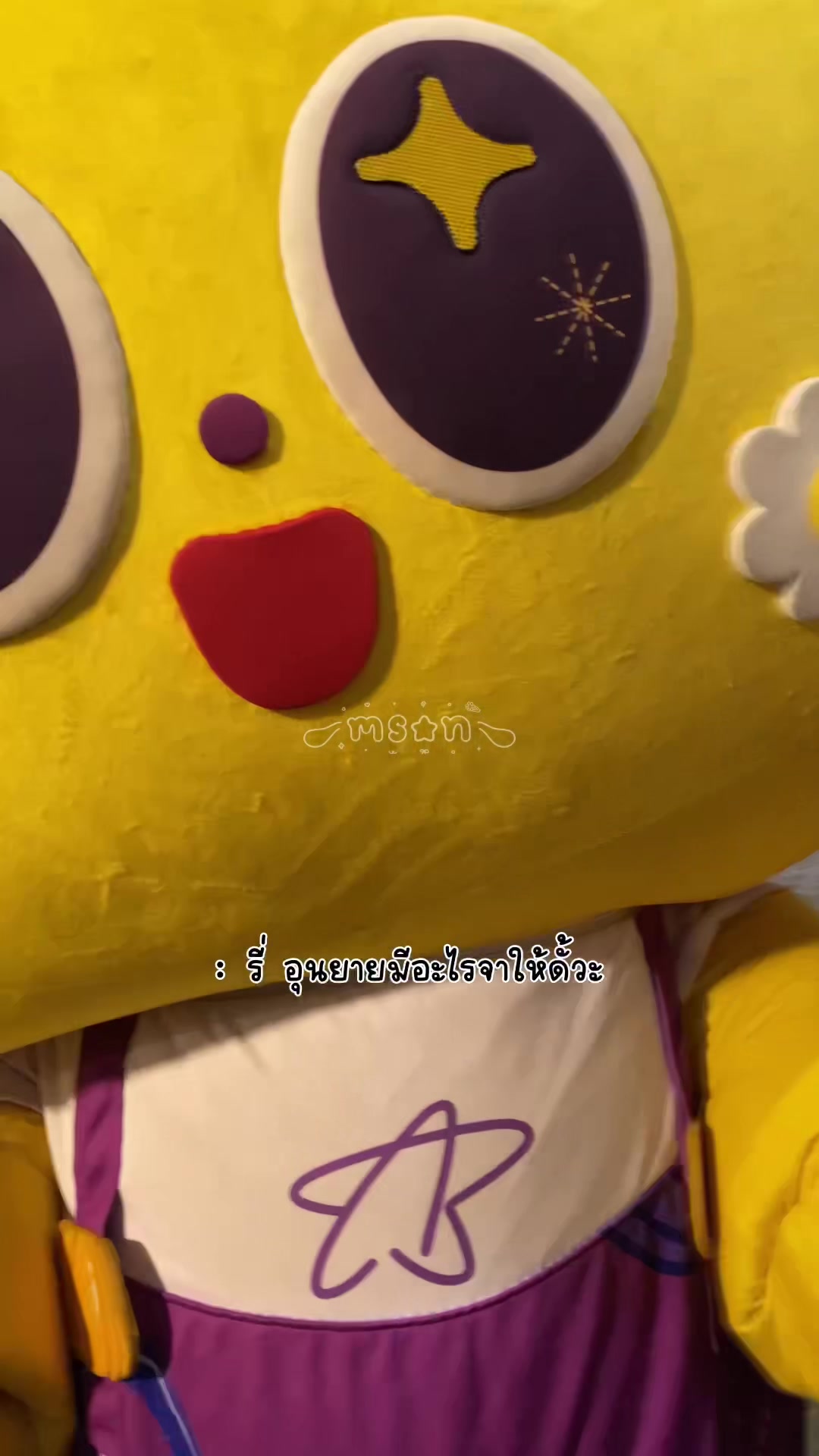 @m 𖤐 ̖́-