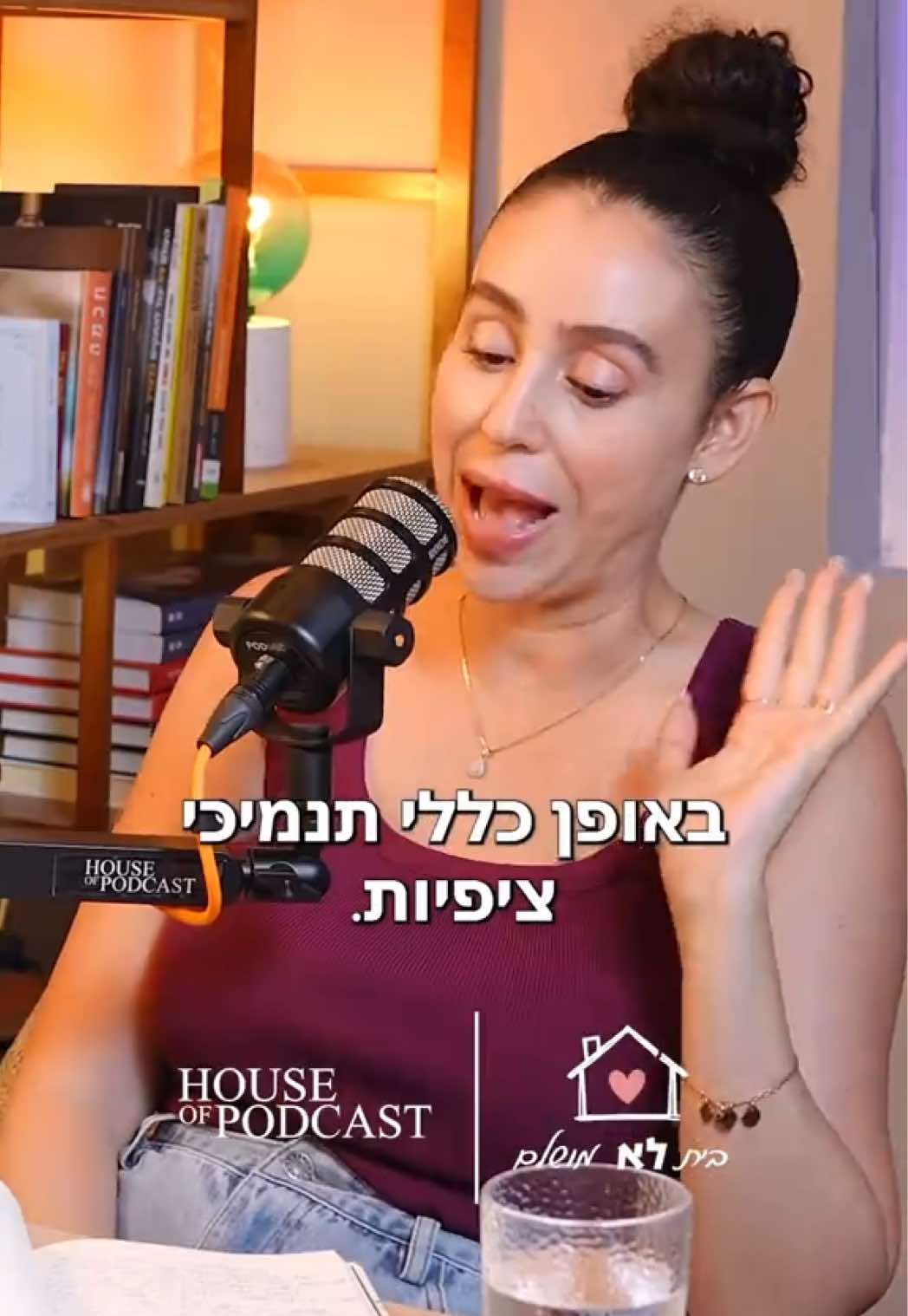 @liron_namer