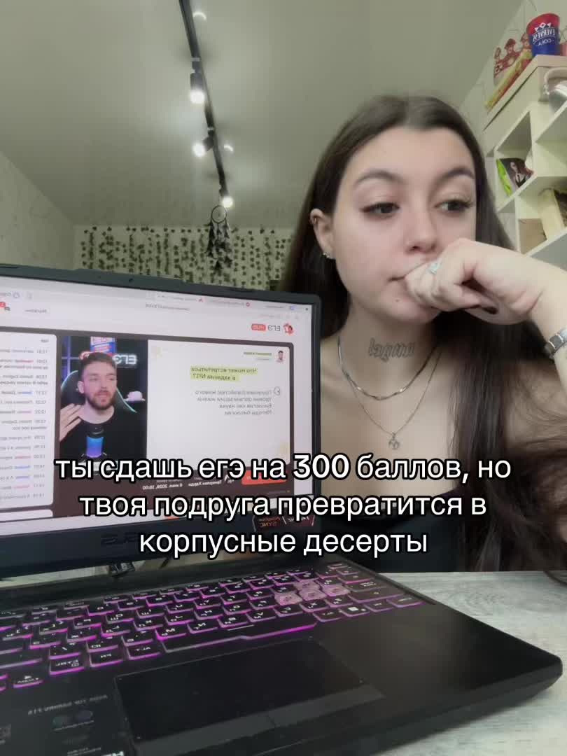 @yayga