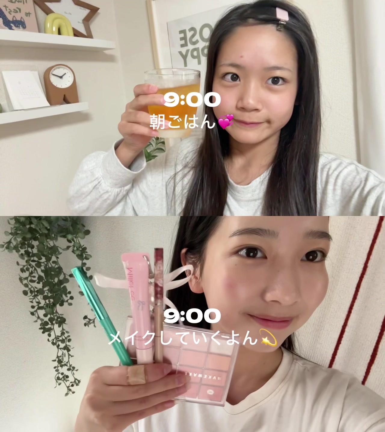 @佐伯 桜來🩵🪽
