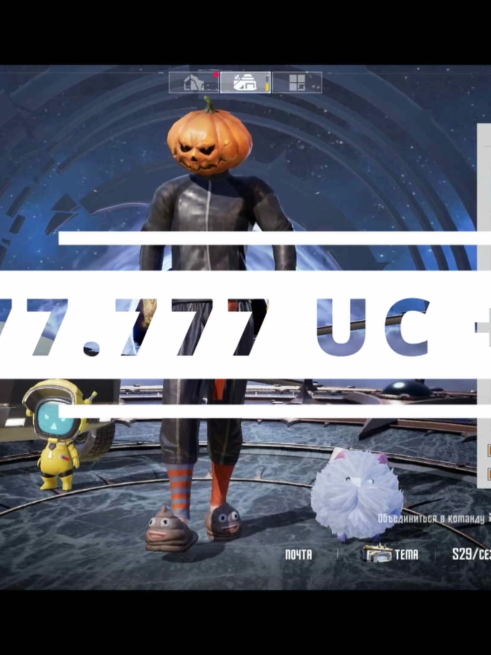 @🎃 DreamPubg
