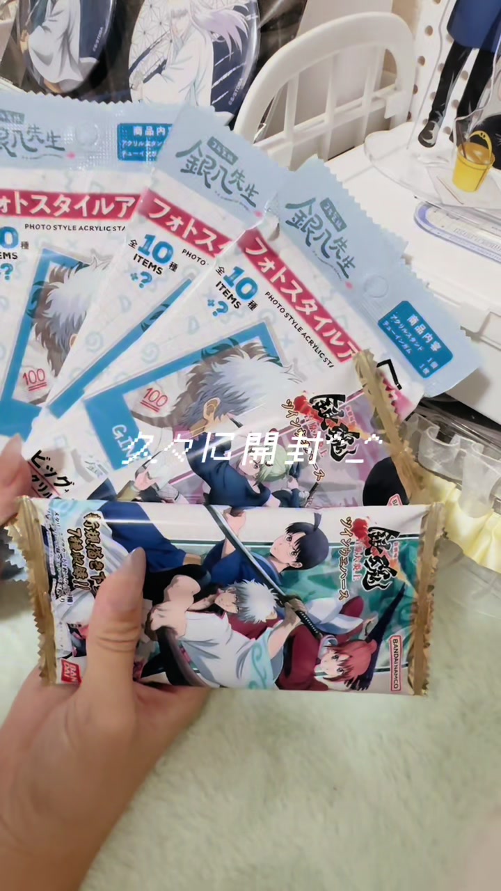 @えあ