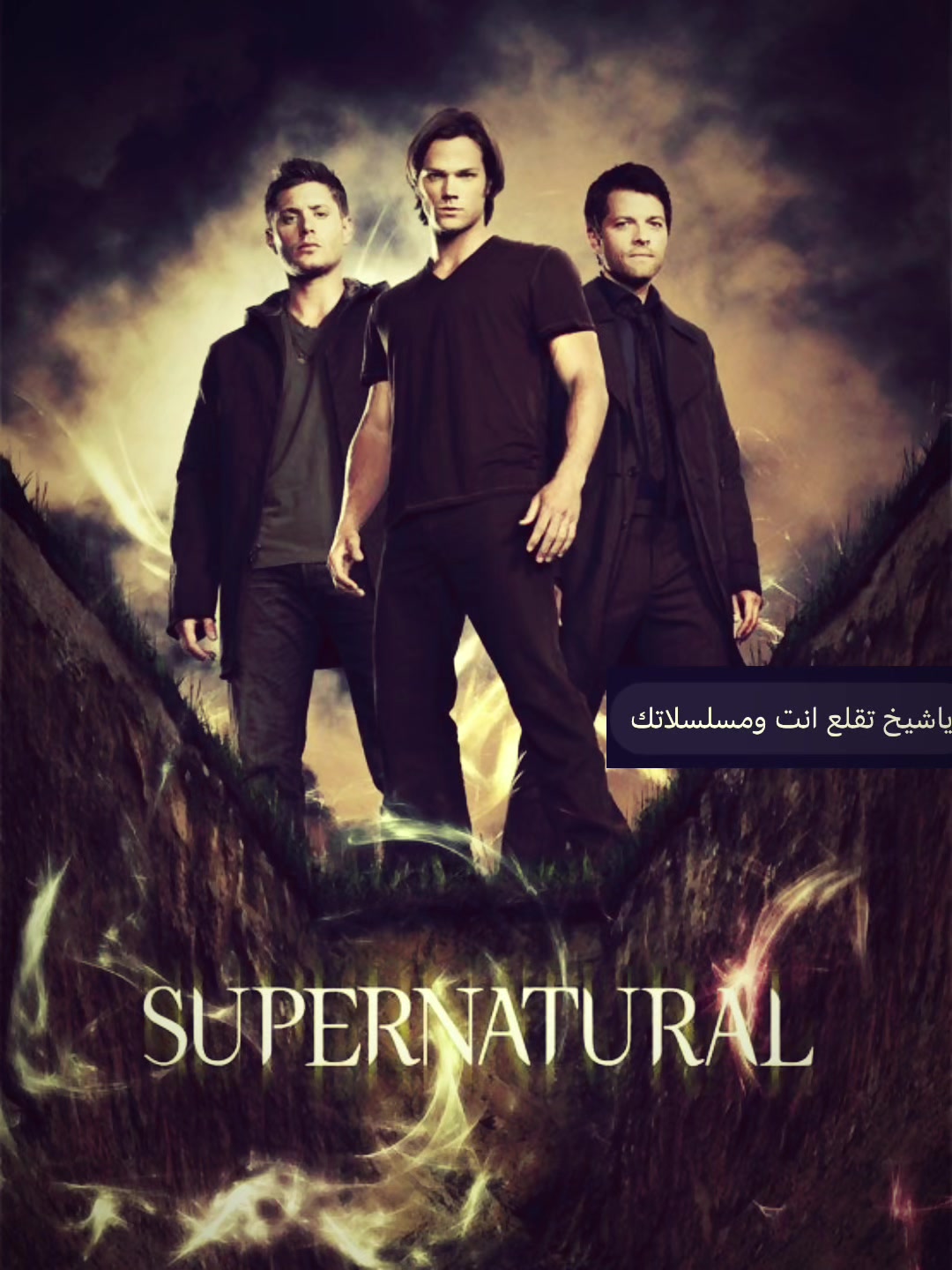 @رُوفْ