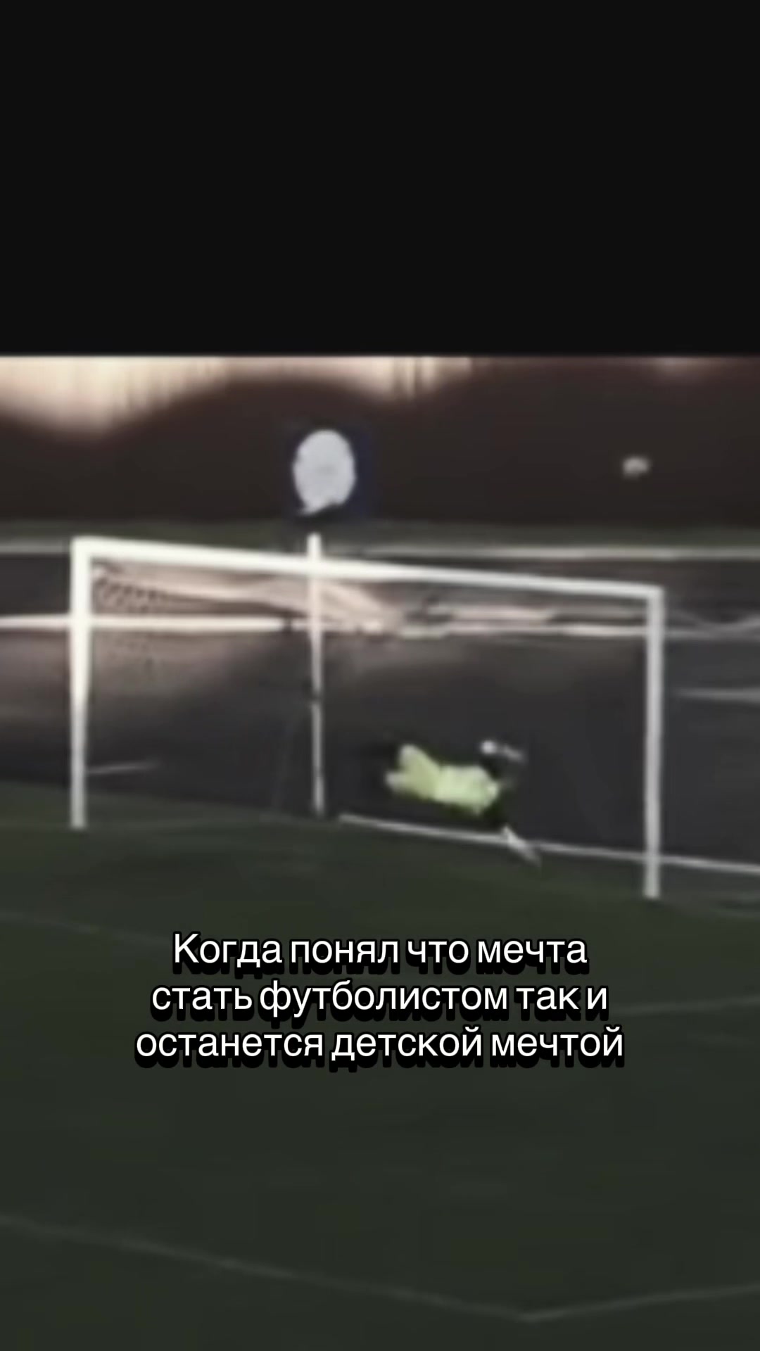 @Pogorelov