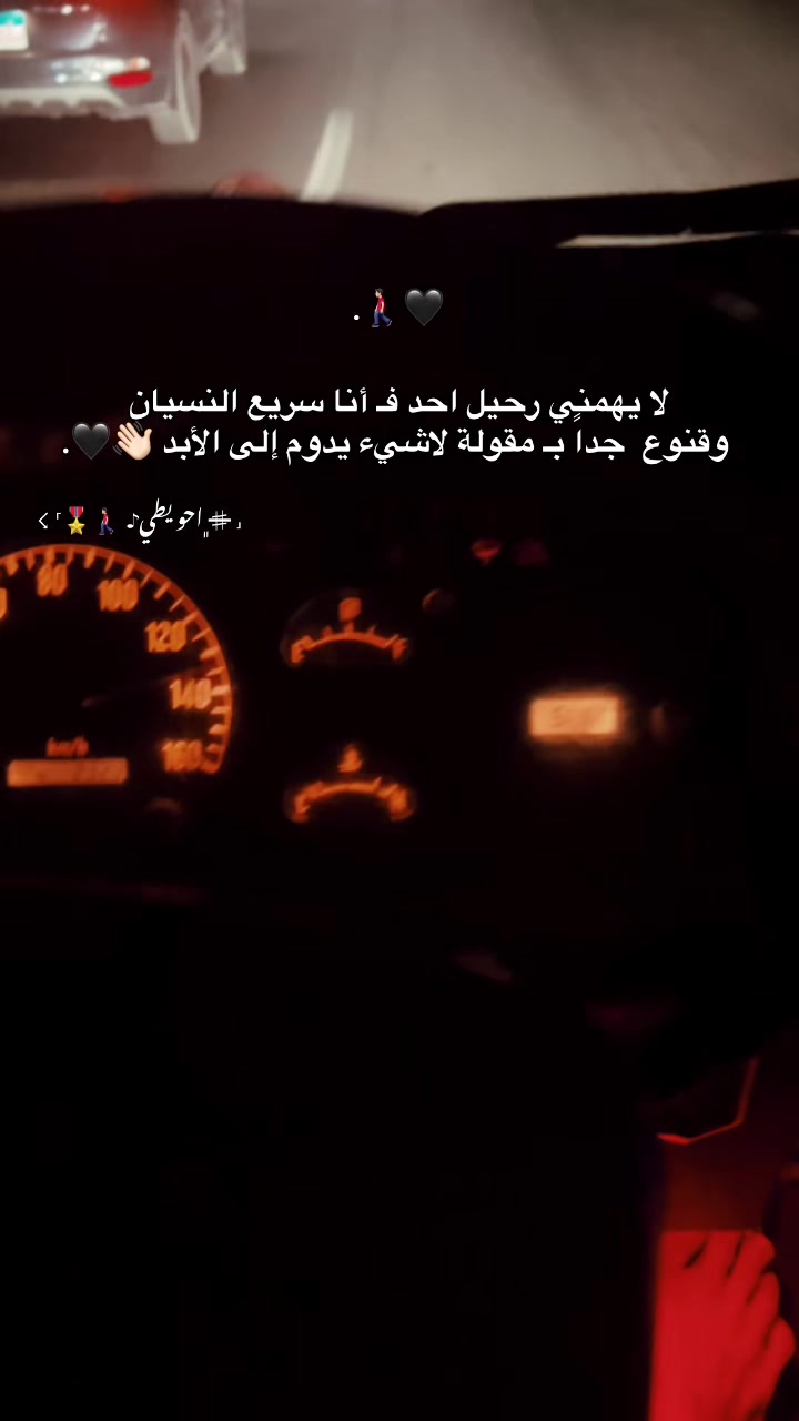 @MUhmod