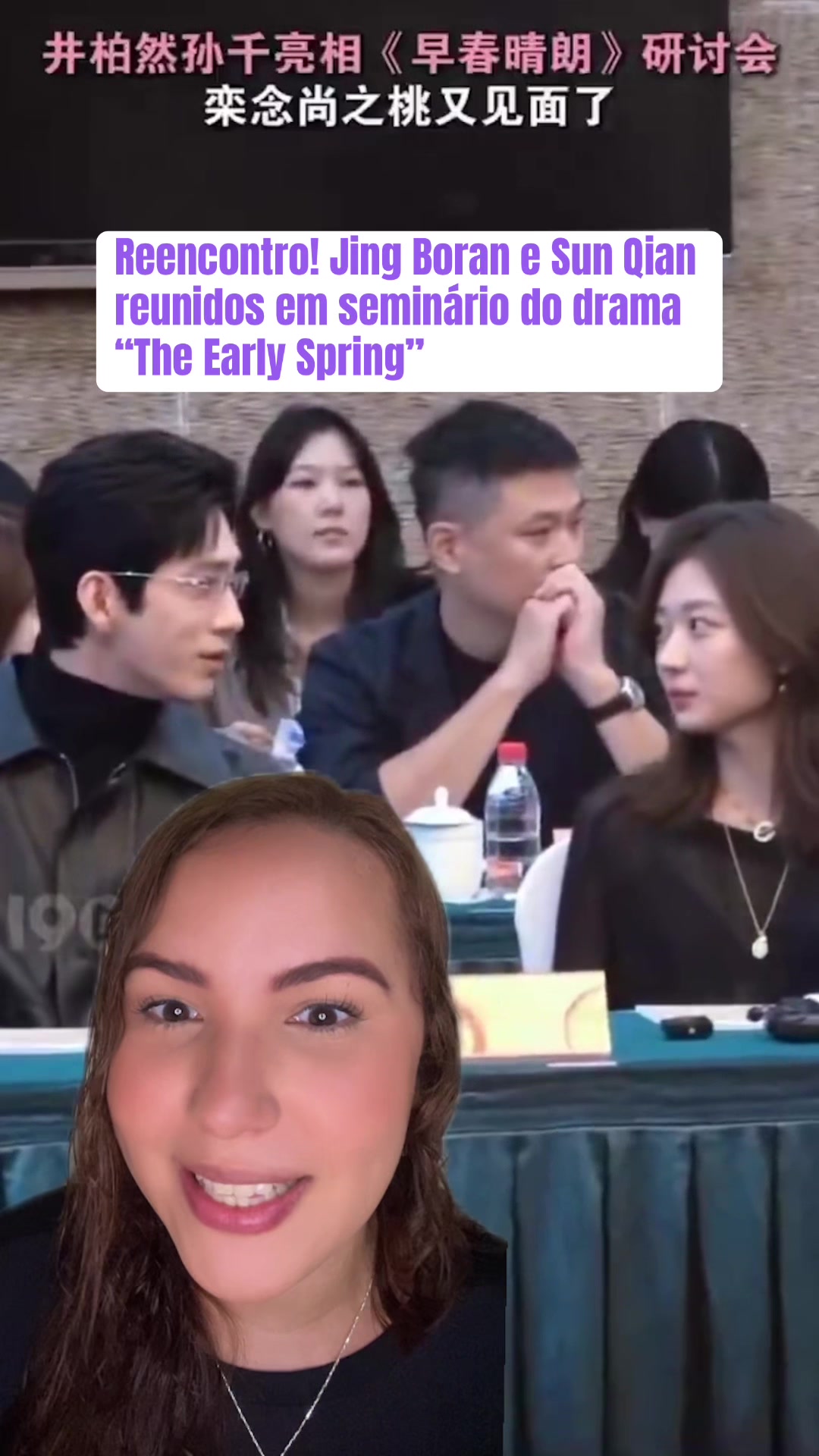 @Paulete | Doramas