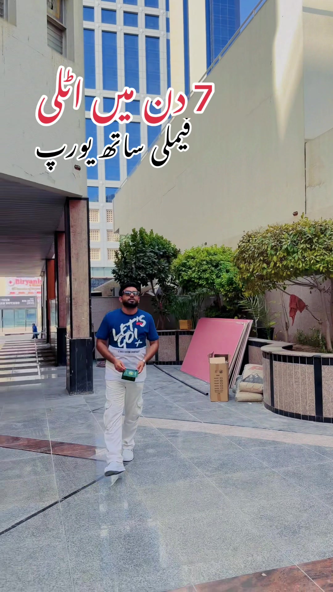 @Travel with zahid