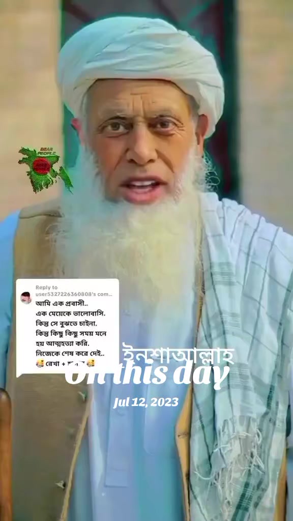 @Dear Dadu💚💚