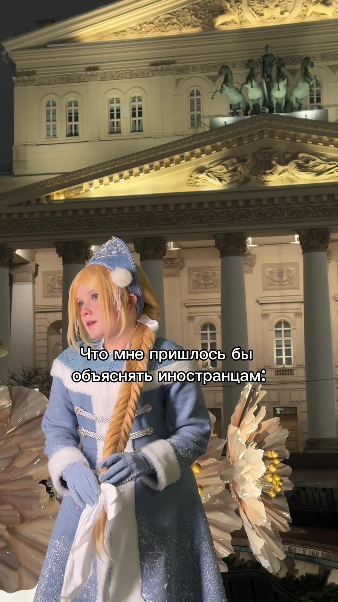 @Olidushka