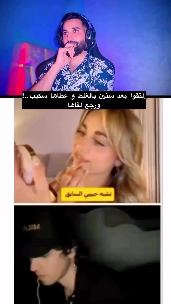 @abodradwan9